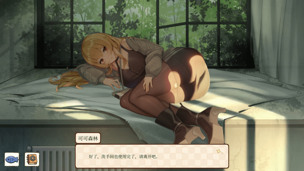 图片[2]-[PC+安卓盖世][SLG/动态无码]工作日常 Working Daily Build.1872510 官中 全CV +DLC+全CG存档/945-白夜ACG