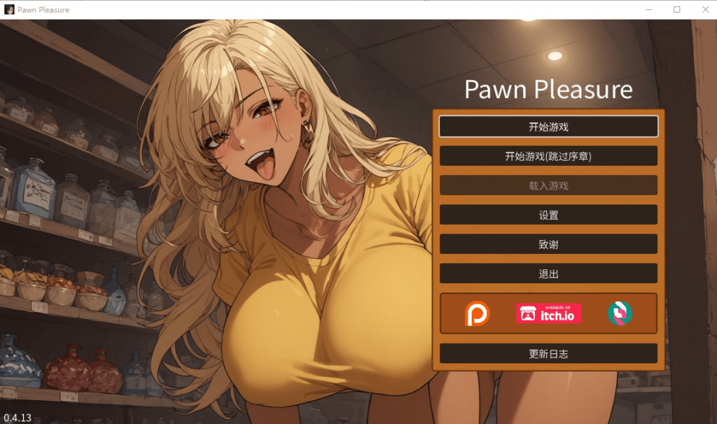 图片[1]-[PC+安卓][亚洲风SLG/动态] 筹码迷情 Pawn Pleasure v0.5.4 官中步兵版/960-白夜ACG
