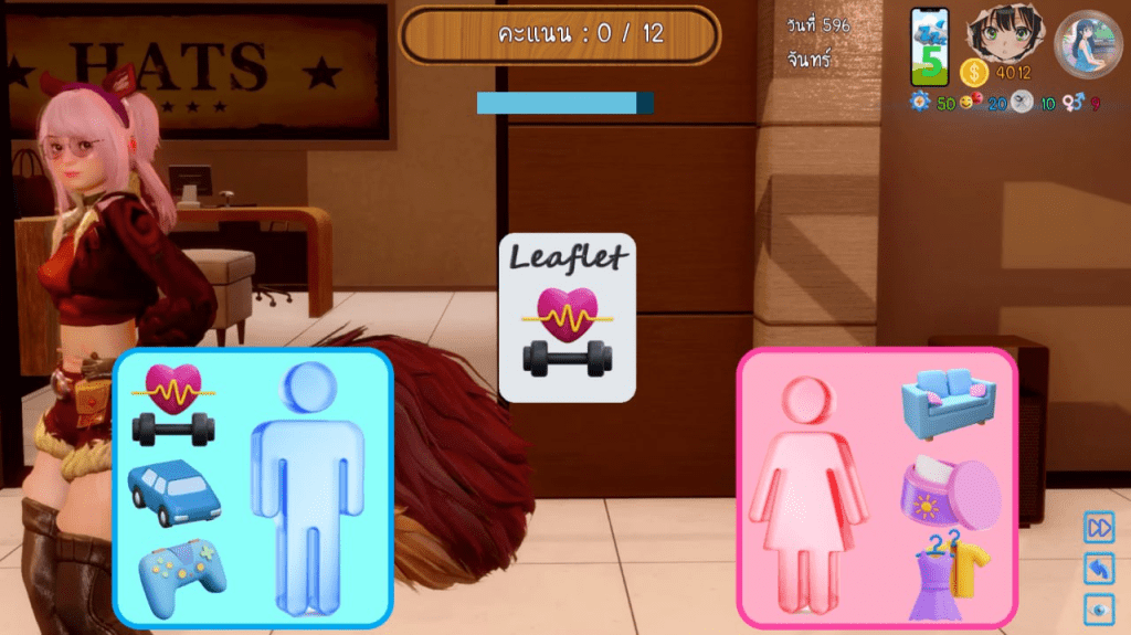 图片[5]-[PC+安卓]【亚洲SLG】艾娃：维拉诺克斯 艾娃 AVA Velanox v1.3.1 AI汉化/967-白夜ACG