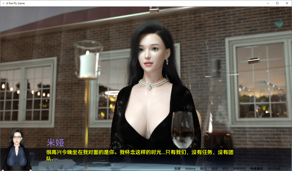 图片[4]-[PC+安卓汉化赞助版][亚洲风SLG/动态] 北极光：起源 Northern Lights: The Beginning v0.4 /1447-白夜ACG