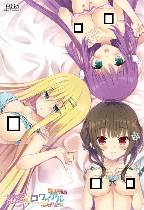 图片[3]-【PC】恋愛×ロワイアル/恋爱X决胜战【+FD*2】/975-白夜ACG
