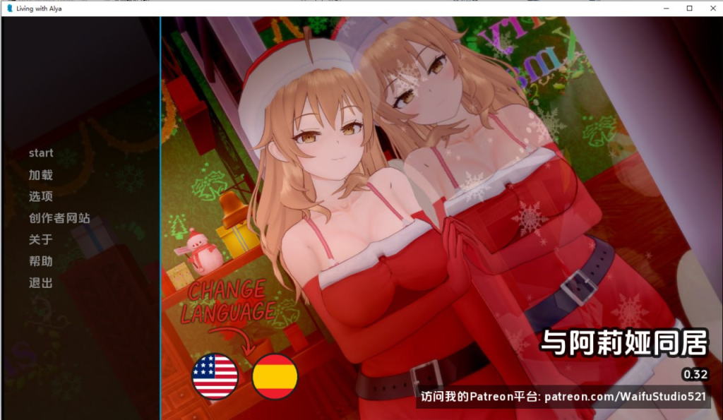 图片[1]-[PC+安卓]【日系SLG/AI汉化】与阿尔雅一起生活 Living with Alya  v0.34 AI版/1302-白夜ACG