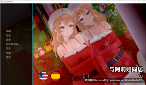 [PC+安卓]【日系SLG/AI汉化】与阿尔雅一起生活 Living with Alya  v0.34 AI版/1302-白夜ACG