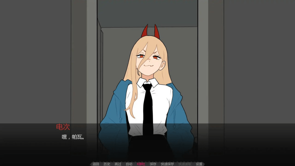 图片[2]-[PC+安卓][日系SLG/同人]恶魔猎手训练师 Devil Hunter Trainer 0.4b AI汉化/979-白夜ACG