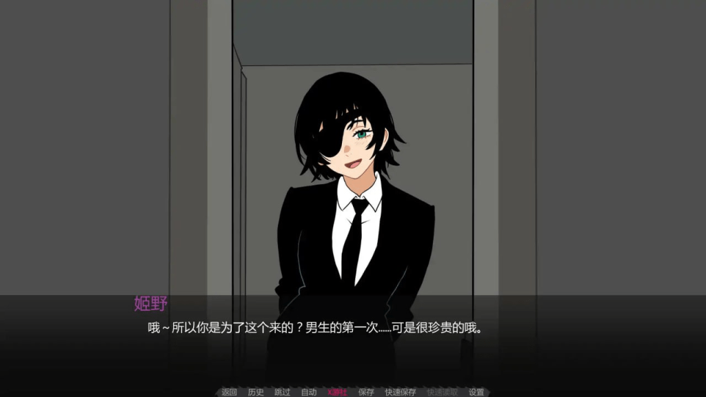 图片[3]-[PC+安卓][日系SLG/同人]恶魔猎手训练师 Devil Hunter Trainer 0.4b AI汉化/979-白夜ACG