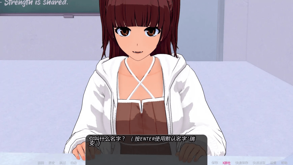 图片[2]-[PC+安卓]【日系SLG/AI汉化/3D】世界驯服者 World Tamer0.33.0 AI汉化版/980-白夜ACG