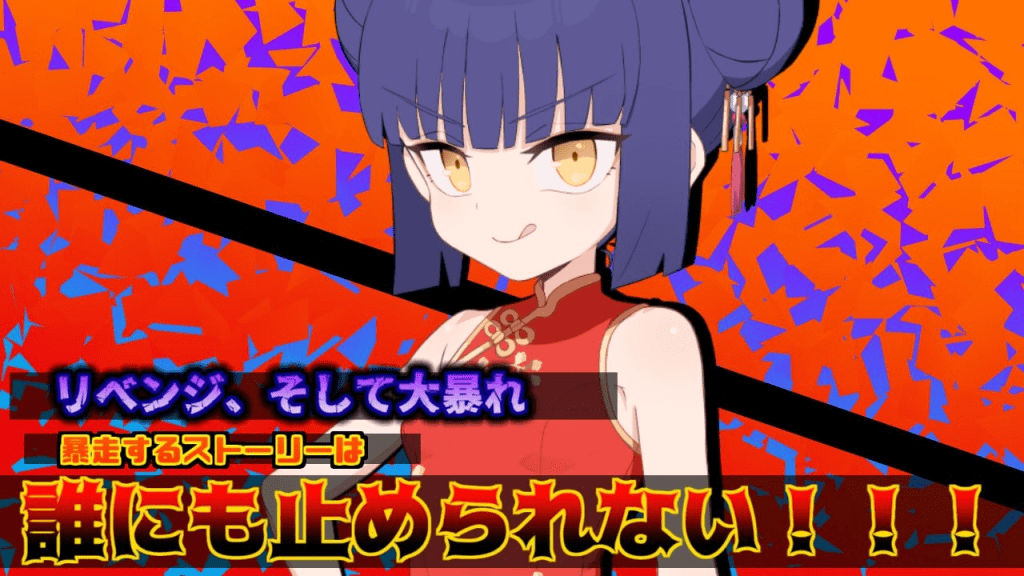 图片[1]-[PC+安卓]【RPG/强迫/AI汉化】屈辱受精洛伦～距离堕落屈服宣言还有X天～ 屈辱受精ロロン～ボテ堕ち屈服宣言まであとX日～ v1.5 AI汉化版/828-白夜ACG