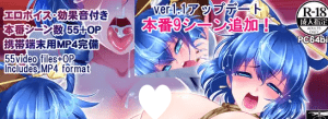 [PC+安卓mtool][SLG/拘束/动态]惩罚少女 おしおき娘々 官方中文版/991-白夜ACG