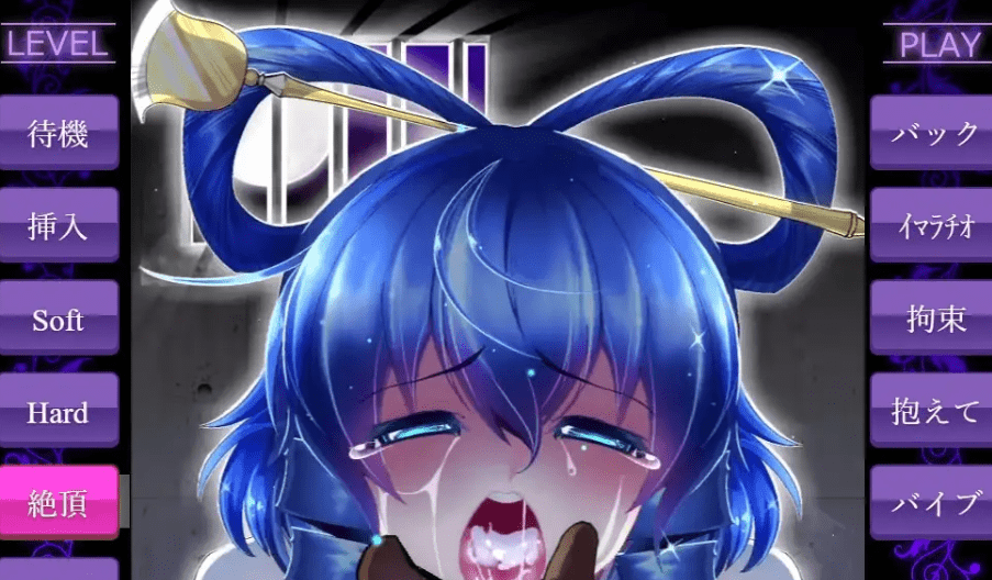 图片[3]-[PC+安卓mtool][SLG/拘束/动态]惩罚少女 おしおき娘々 官方中文版/991-白夜ACG