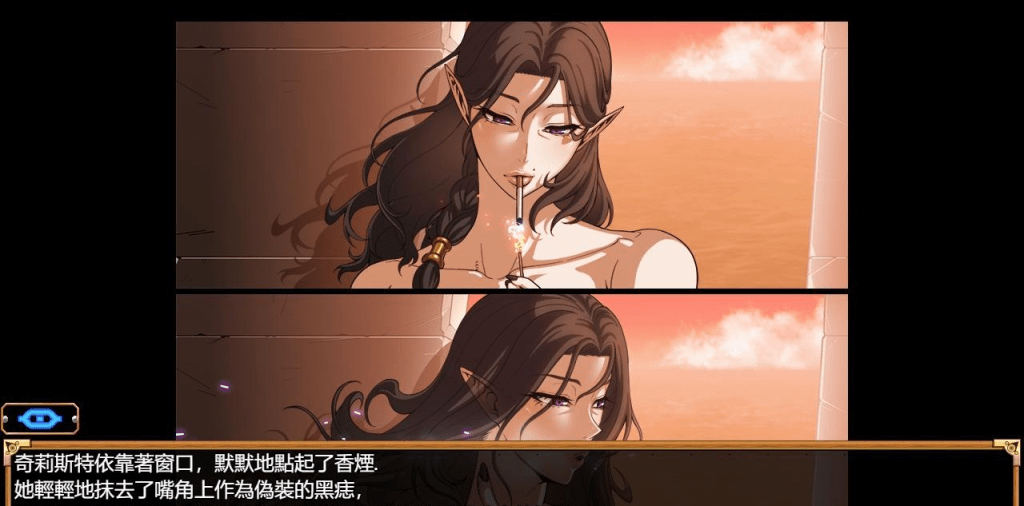 图片[4]-[PC+安卓/RPG/汉化]欲望之尾欲望の尾TailofDesireV1.01官中步兵版[3G]/992-白夜ACG