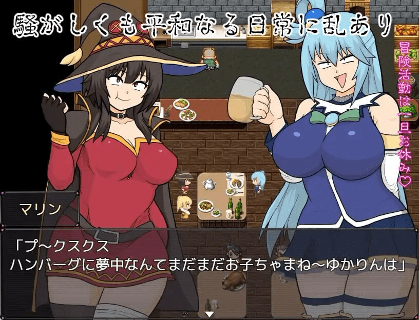 图片[2]-[PC+安卓][拨作RPG/通X/巨乳爆乳] 巨乳女神 内嵌AI汉化版+全回想存档/1015-白夜ACG
