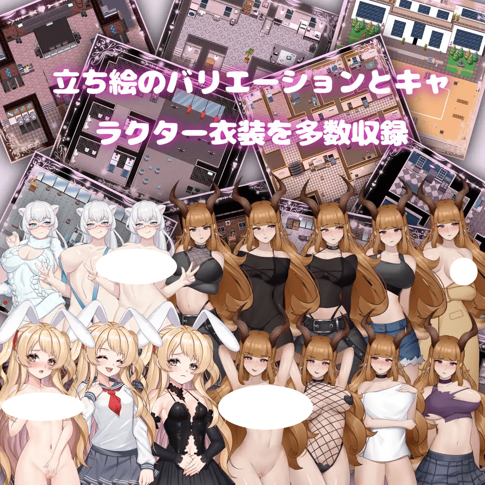 图片[3]-[PC+安卓]【RPG/动态步兵】纯爱！？乱交！？樱花季物语 / 三只宠物圈养记 純愛!? 乱交?! 桜シーズン物語 / The Pet Whisperer v1.0 steam官中步兵/831-白夜ACG