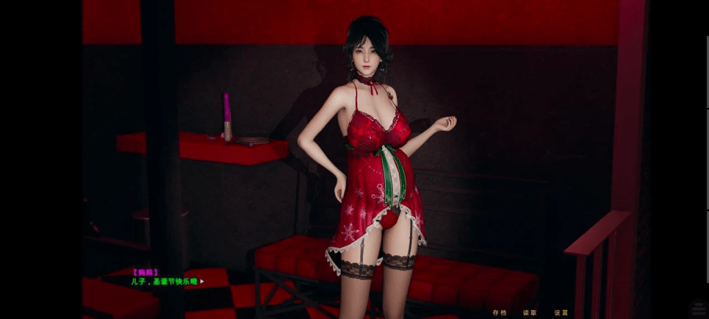 图片[2]-[PC+安卓kr][国产SLG/动态]不是小十七 妈妈的爱 上+下+番外孕肚篇/1019-白夜ACG