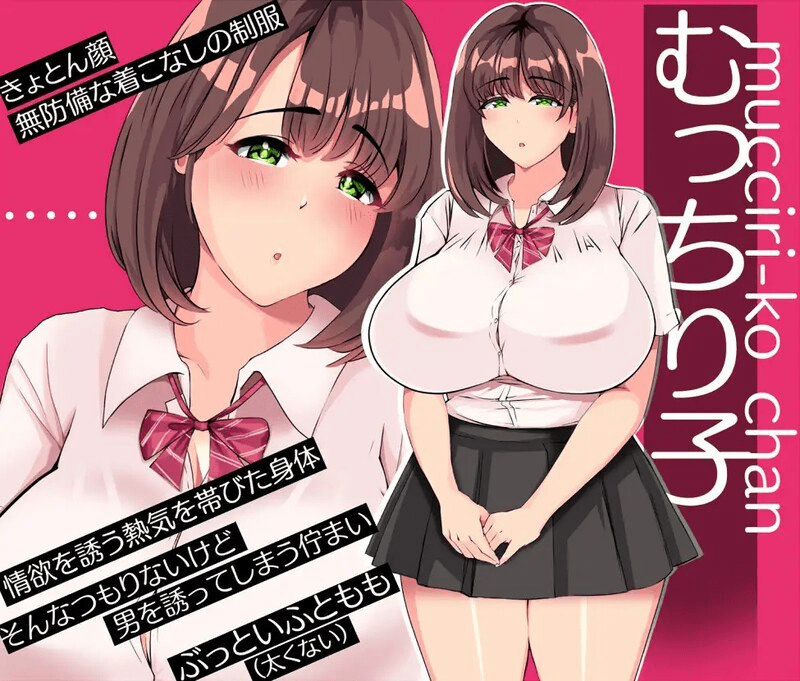 图片[1]-[PC+安卓][互动SLG/动态]铁箱人/铁箱里的人（鉄箱のひと） Ver1.9 内嵌AI汉化版/832-白夜ACG