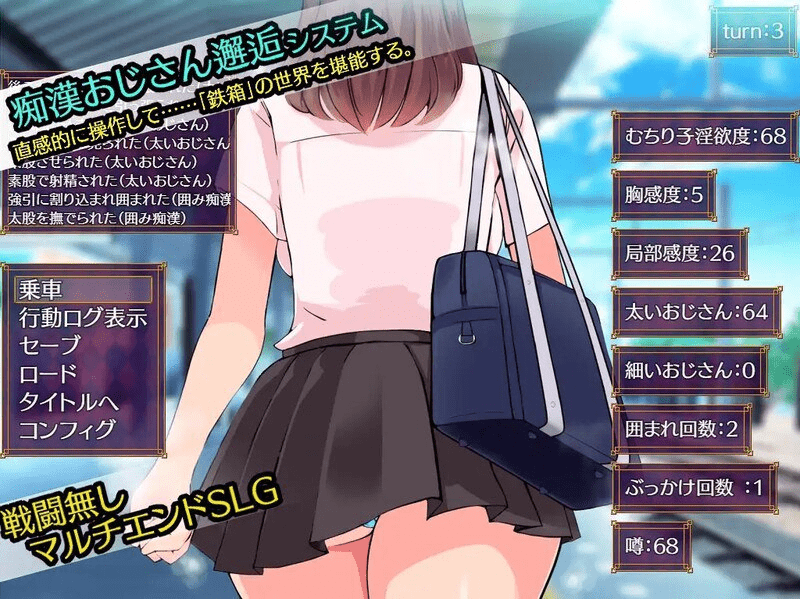 图片[2]-[PC+安卓][互动SLG/动态]铁箱人/铁箱里的人（鉄箱のひと） Ver1.9 内嵌AI汉化版/832-白夜ACG