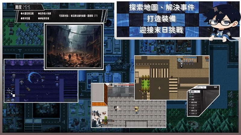 图片[2]-[PC+安卓joi]【ARPG/官中/NTR】尸落之城─堕入欲望的阴影 ZostCity v0.88.1 官方中文版/1025-白夜ACG