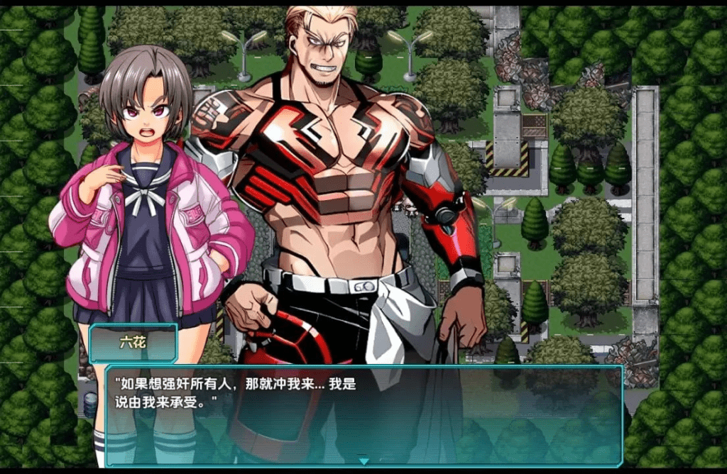 图片[1]-【PC+安卓】[RPG]学园特警部 学園特警部-SIGNIT-1.4 AI汉化版/1029-白夜ACG