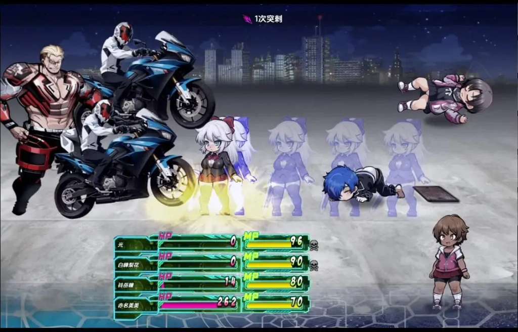 图片[4]-【PC+安卓】[RPG]学园特警部 学園特警部-SIGNIT-1.4 AI汉化版/1029-白夜ACG