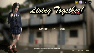 【PC+安卓】【欧美SLG/汉化/动态】共同生活 v0.55 AI版/1033-白夜ACG