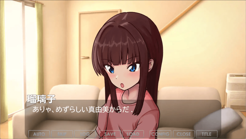 图片[2]-[PC+安卓]我的瑠璃子的兔女郎体验记 僕の瑠璃子のバニー体験記 AI内嵌汉化版/834-白夜ACG