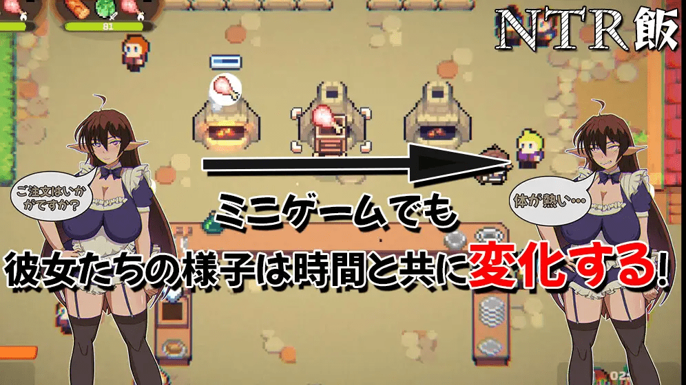 图片[1]-【SLG/NTR/AI汉化】H 版胡闹厨房 NTR 飯+全CG存档/1061-白夜ACG