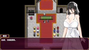 [PC+安卓][日式RPG/新汉化] 沉沦人妻背夫偷情NTR性爱 v1.0 内嵌AI汉化版/1062-白夜ACG