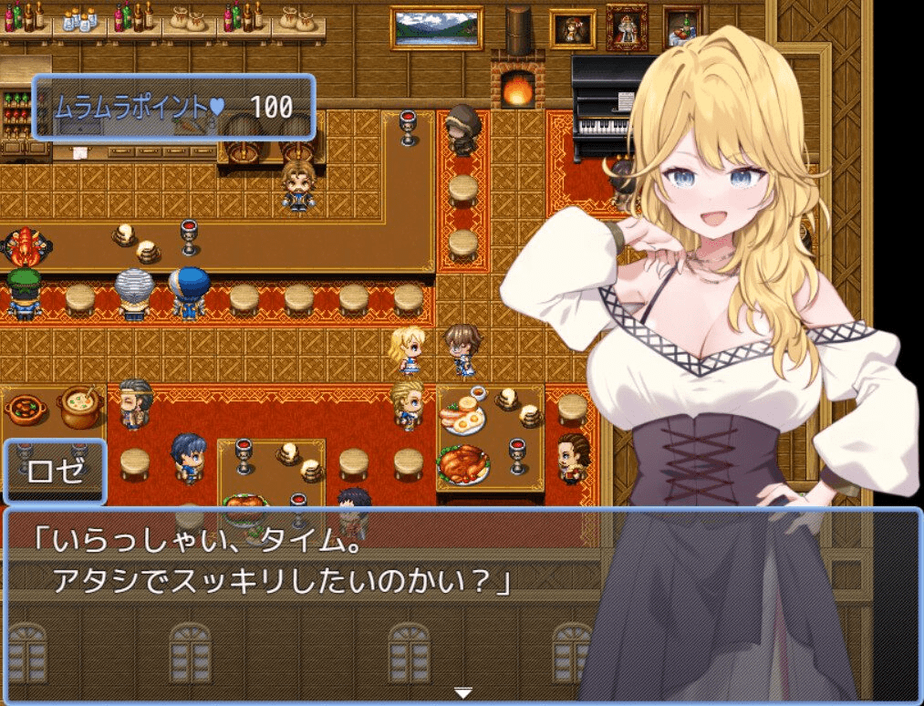 图片[3]-[PC+安卓][日式RPG/人妻/NTR寝取] 贤者时间的清爽人妻冒险记！ 賢者タイムのスッキリ人妻冒険記! AI汉化版+礼包码/1073-白夜ACG