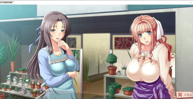 图片[2]-[PC/拔作ADV/汉化/NTL]成为团地妻 AI汉化版+全CG存档+特典 [3G]/1083-白夜ACG