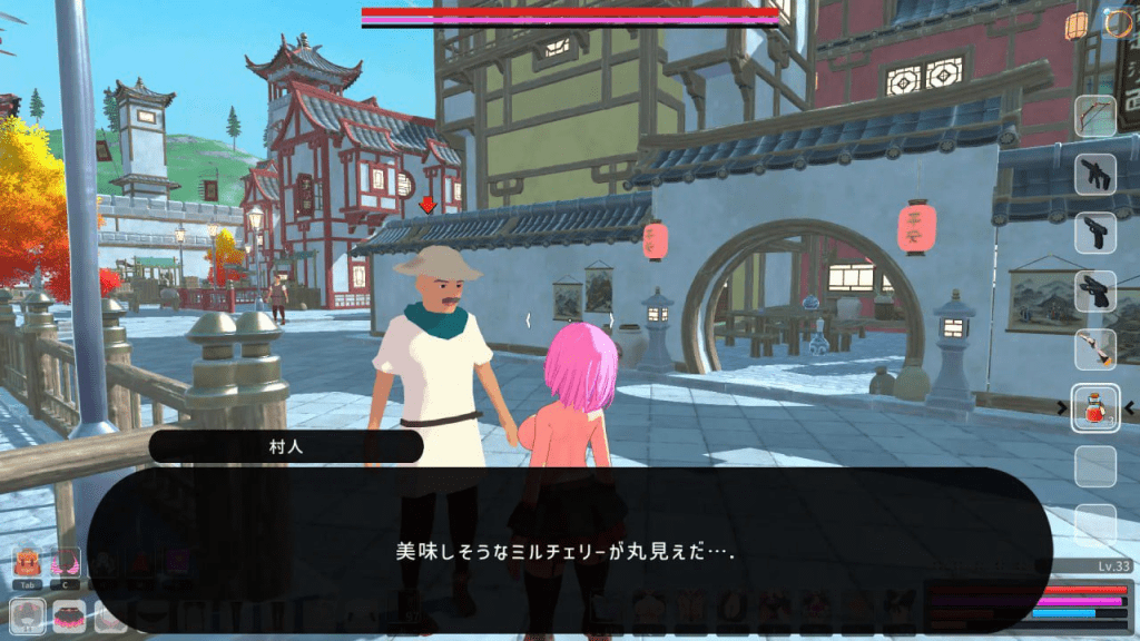 图片[3]-[PC+安卓盖世]【3D开放世界/ARPG/动态】失败者制造者 ルーザーメーカー v1.0.0 去码+精翻汉化/842-白夜ACG