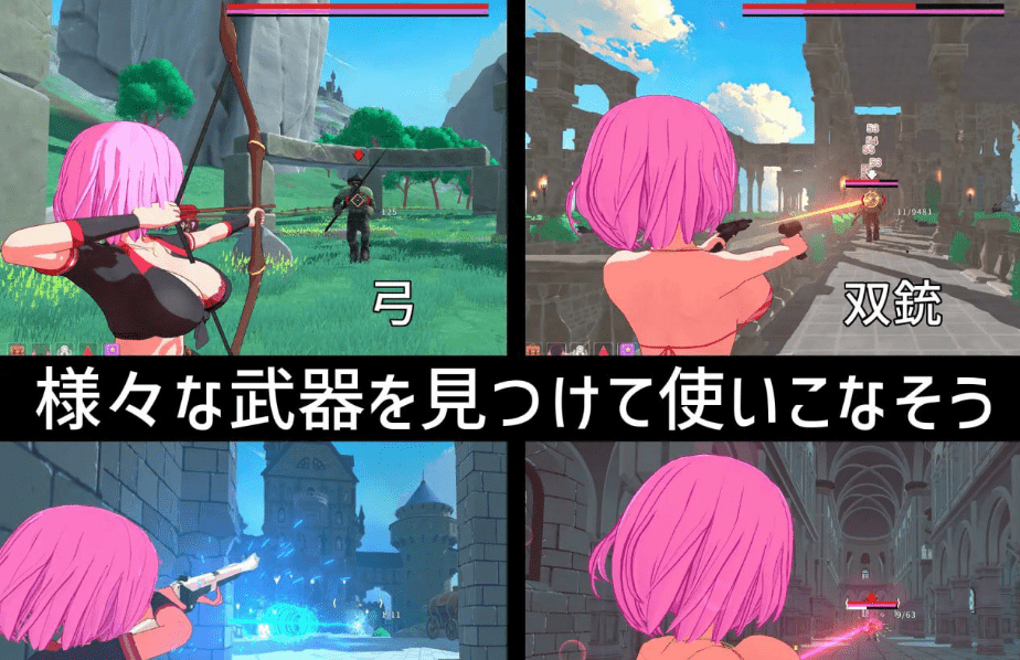 图片[4]-[PC+安卓盖世]【3D开放世界/ARPG/动态】失败者制造者 ルーザーメーカー v1.0.0 去码+精翻汉化/842-白夜ACG