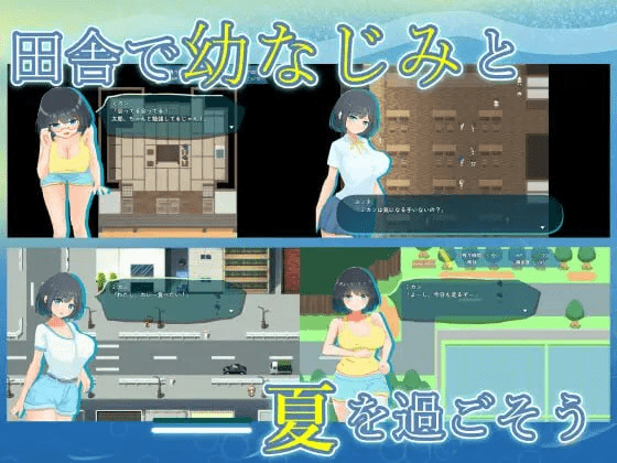 图片[1]-[PC+安卓]【RPG/NTR/AI汉化】NTR.CASE03 淫妖之夏 NTR.CASE03 淫妖の夏 内嵌AI汉化版+作弊码 /1114-白夜ACG
