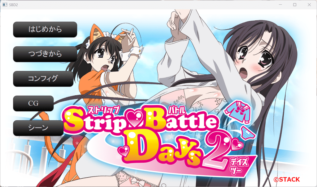 图片[1]-[ADV/拔作/动态/无码]不一样的日在校园 StripBattleDays2 步兵汉化版/1196-白夜ACG