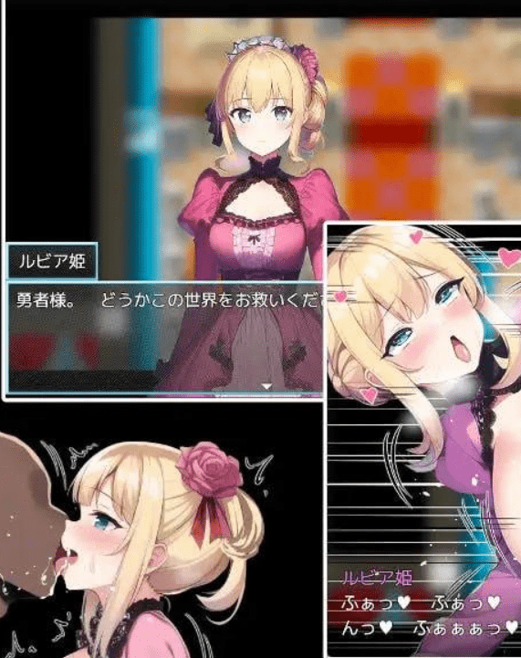 图片[3]-[PC+安卓][RPG/后宫/无码/动态]魔法鸡鸡转生异世界 異世界転生マジカルチンポ v2.0 官中步兵/1203-白夜ACG