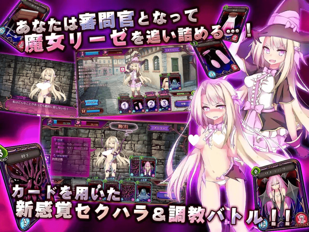 图片[2]-[PC+安卓盖世][卡牌SLG/动态] h版炉石传说 魔女裁判 v2.02 官方中文版/1210-白夜ACG