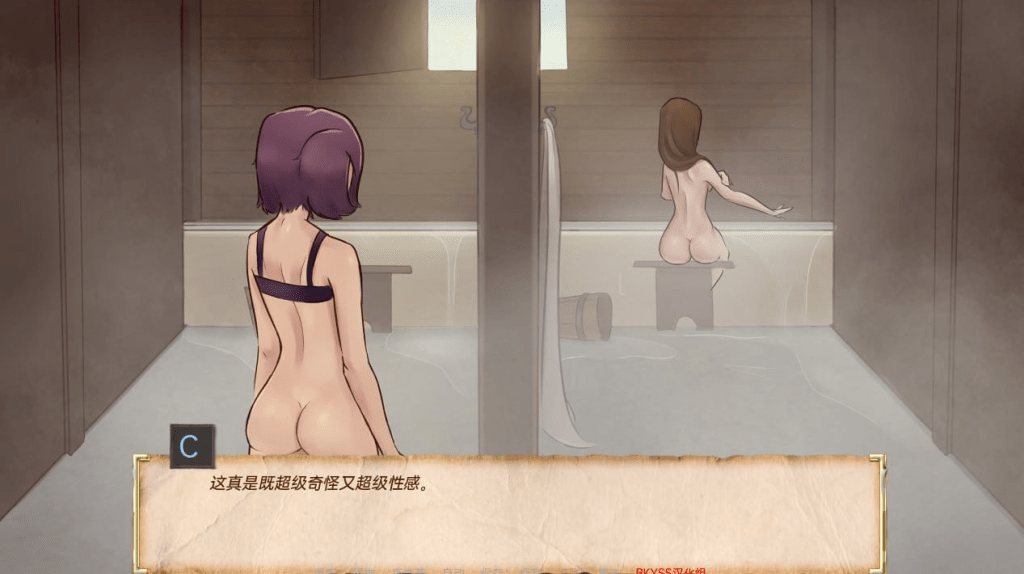 图片[2]-[PC+安卓]【沙盒SLG/动态/官中】兰德尔故事 Randel Tales v1.9.0-4 汉化版/1220-白夜ACG