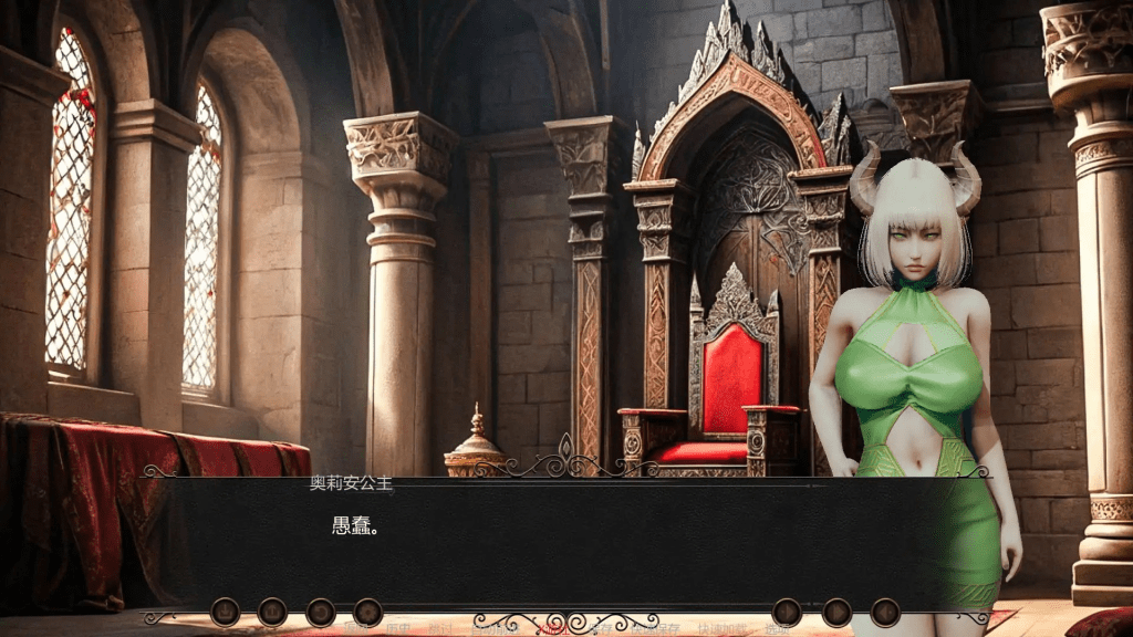 图片[1]-[PC+安卓]【亚洲风SLG/奇幻/AI汉化】精灵王国 Elf Kingdom v0.4 /1221-白夜ACG