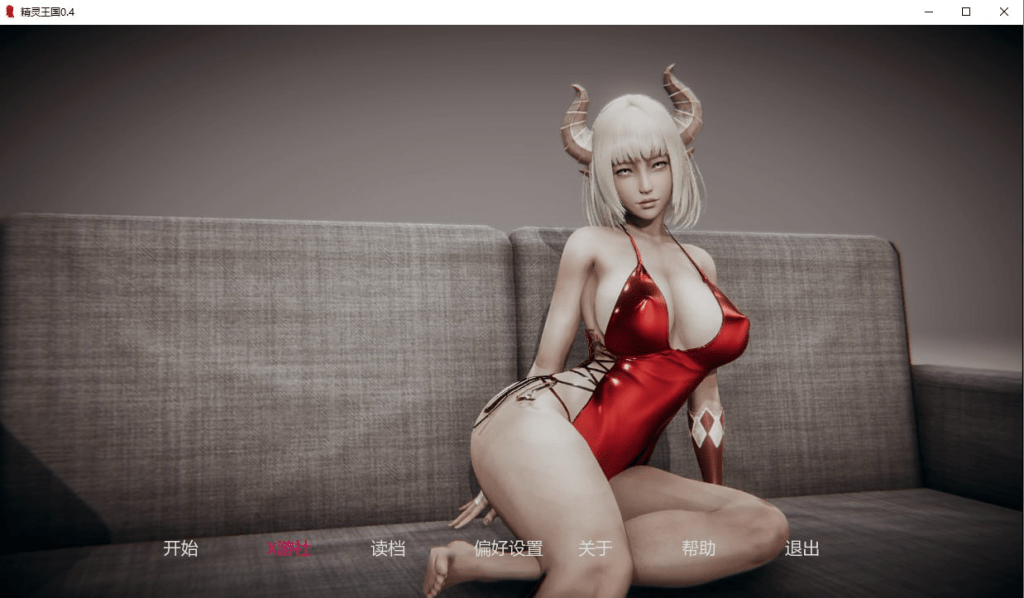 图片[3]-[PC+安卓]【亚洲风SLG/奇幻/AI汉化】精灵王国 Elf Kingdom v0.4 /1221-白夜ACG