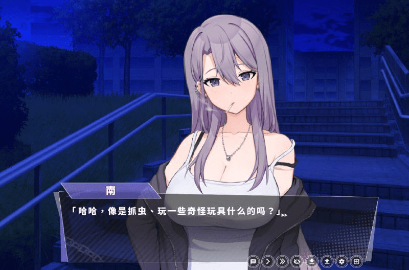 图片[3]-[ADV/官中步兵]幸福的二人房 Happiness Double Room V1.0.5 官方中文步兵版/1230-白夜ACG