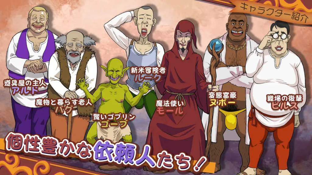 图片[3]-[PC+安卓盖世][RPG/NTRS]前女剑士莱拉正在任务中！ 元女剣士ライラはクエスト中/1235-白夜ACG