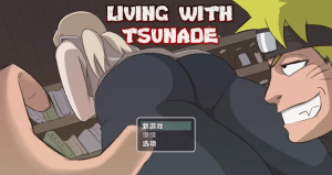 【PC+安卓】[日式RPG/同人/2D动态] 与纲手同居 与纲手一起生活  Living with Tsunade v0.44 内嵌AI汉化版 /1247-白夜ACG