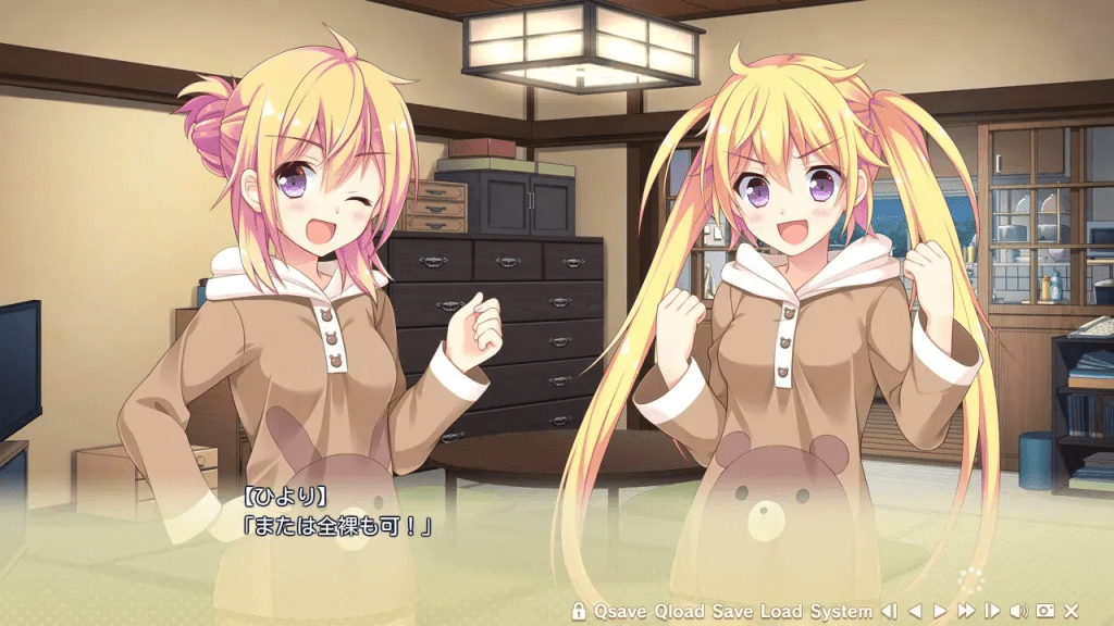 图片[3]-【PC+KRKR】かりぐらし恋愛/寄宿之恋/1259-白夜ACG