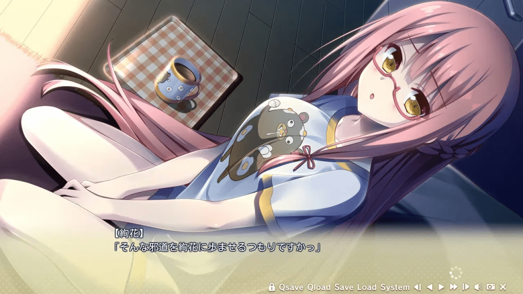 图片[4]-【PC+KRKR】かりぐらし恋愛/寄宿之恋/1259-白夜ACG