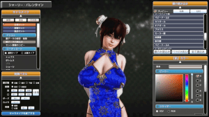 [3D互动/I社]甜心选择1 Honey Select All DLC Extra Content Version 1.20 STEAM官方正式典藏版/1248-白夜ACG