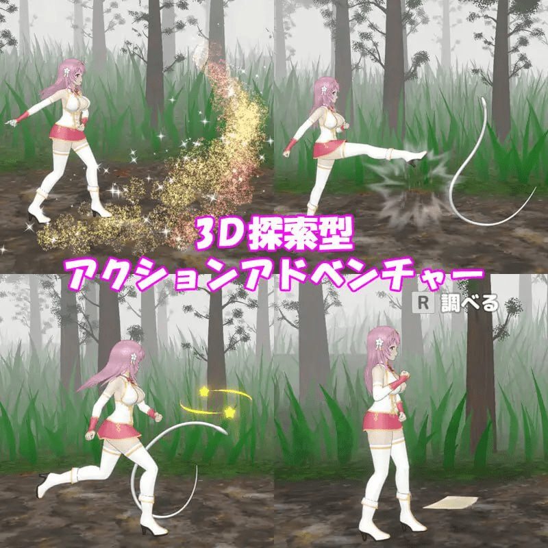 图片[2]-[PC+安卓盖世]【ACT/3D/动态/去码】圣女堕为淫魔之时 聖女は淫魔の時を Ver1.3.0 自带全回想+官中/1250-白夜ACG