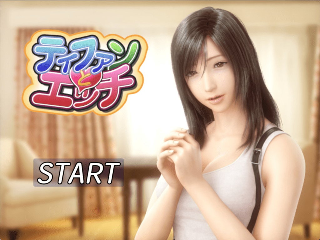 图片[1]-[PC+安卓盖世][3D神作/hy工坊]蒂法老物 游戏+视频 尤菲and蒂法 AI去码 ユフィンとエッチ/1176-白夜ACG