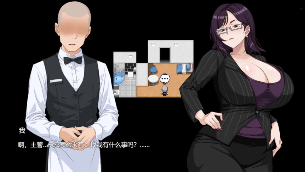 图片[2]-[PC+安卓joi]【经营RPG/动态步兵】欲望之轮 Pleasure Cruise v26.02.01 Steam官方中文步兵版 [900M]/1251-白夜ACG
