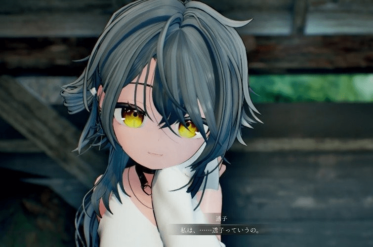 图片[3]-[PC+安卓盖世][3D触摸互动/去码]夏日余韵 在夏日的背后 追逐夏天的记忆 なつのうしろで v1.2 内嵌AI汉化版 去码版/1252-白夜ACG