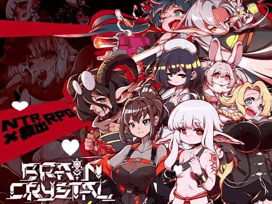 图片[1]-[PC+安卓joi][动作RPG/凌辱] 脑晶石 ブレインクリスタル BRAINCRYSTAL Ver26.01.31 内嵌AI汉化版+全回想存档 [3.20G]/1253-白夜ACG