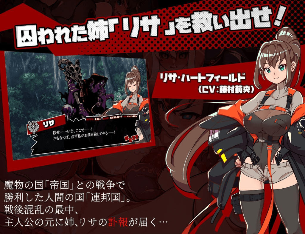 图片[3]-[PC+安卓joi][动作RPG/凌辱] 脑晶石 ブレインクリスタル BRAINCRYSTAL Ver26.01.31 内嵌AI汉化版+全回想存档 [3.20G]/1253-白夜ACG