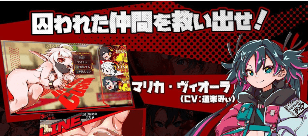 图片[4]-[PC+安卓joi][动作RPG/凌辱] 脑晶石 ブレインクリスタル BRAINCRYSTAL Ver26.01.31 内嵌AI汉化版+全回想存档 [3.20G]/1253-白夜ACG